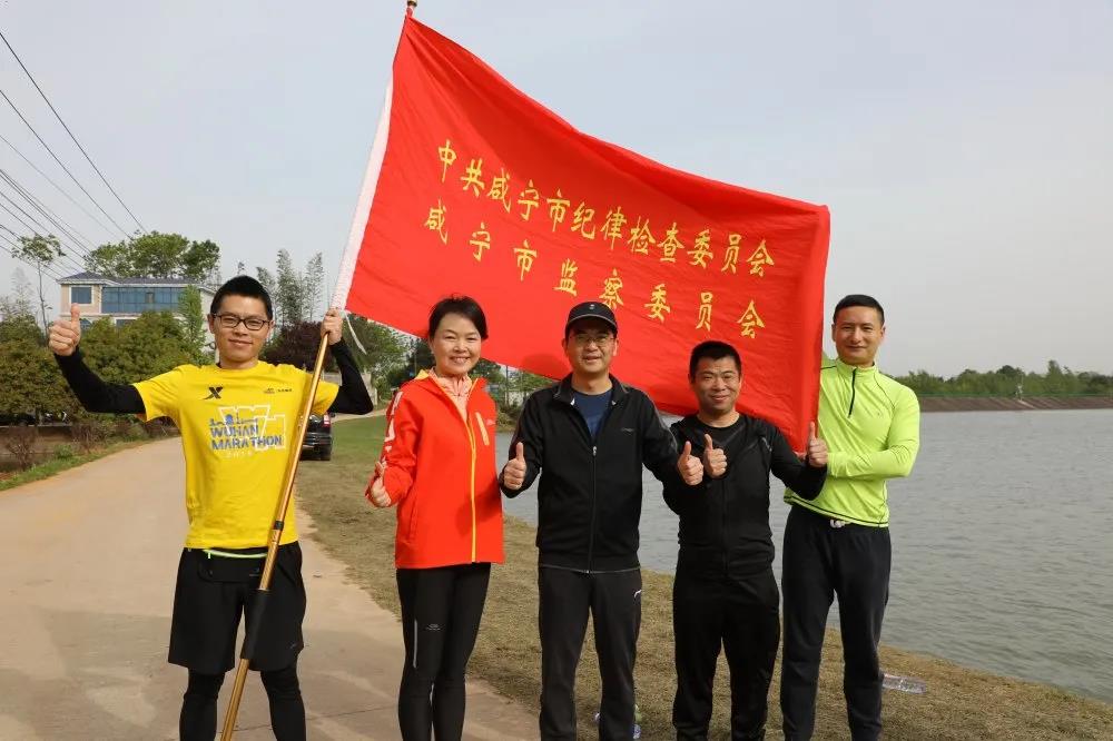激情燃爆！ 快来看，香城铁军的运动风采！