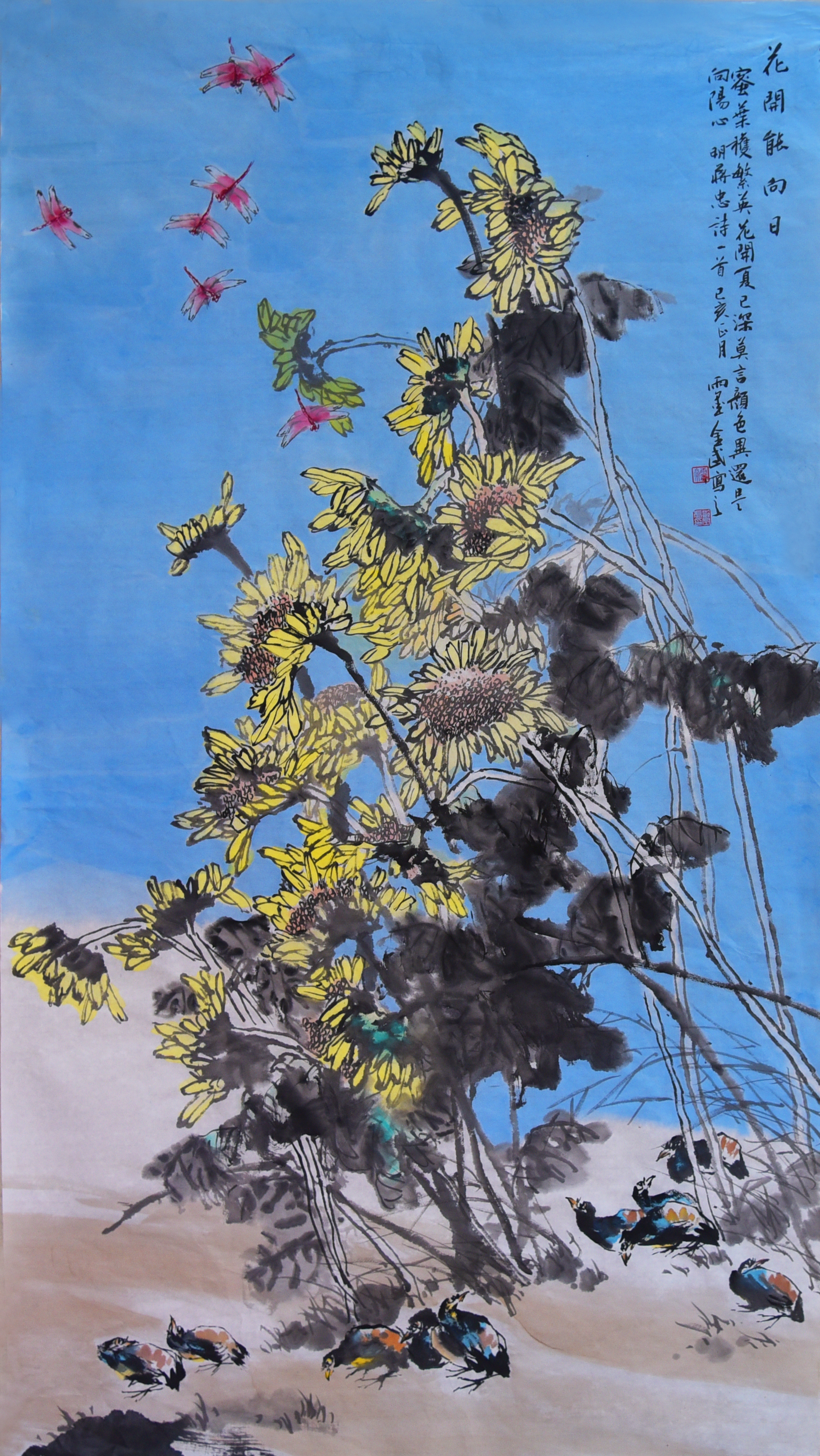 花开能向日（邓金武）.jpg