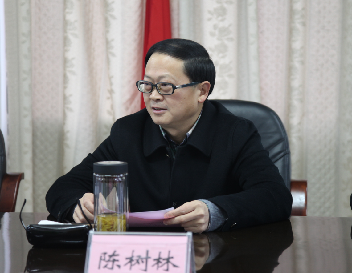 市纪委监察局召开干部会议