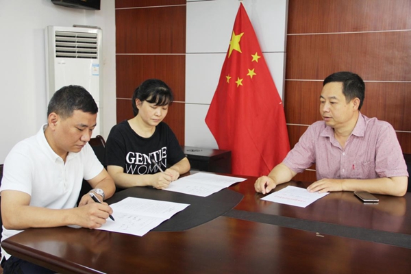 谢师恩2.jpg