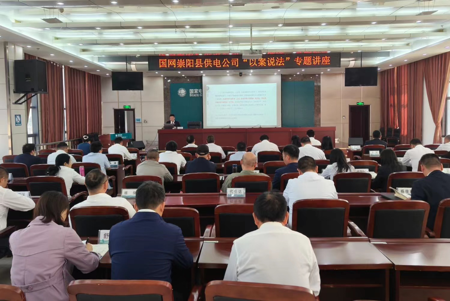 图片6.png