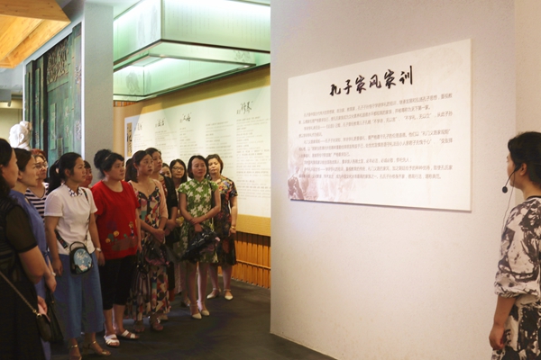 通山3.jpg