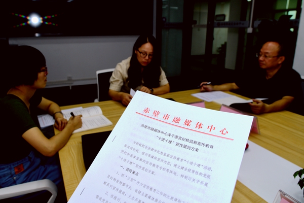 1.选题策划_副本.jpg