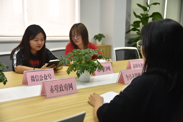 2.媒体融合_副本.jpg