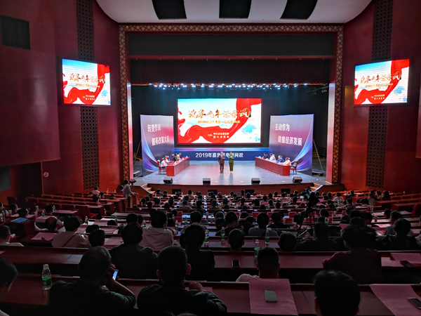QQ图片20190517125741.jpg