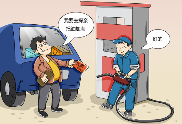 公车2.jpg