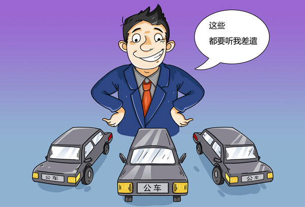 公车3.jpg
