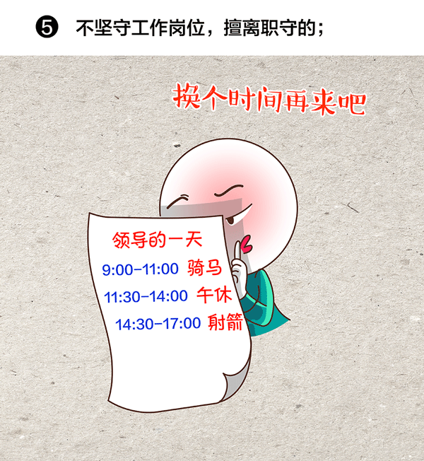 5.gif 5.gif