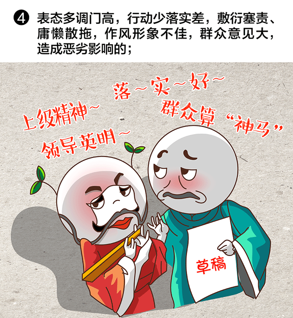 4.gif 4.gif