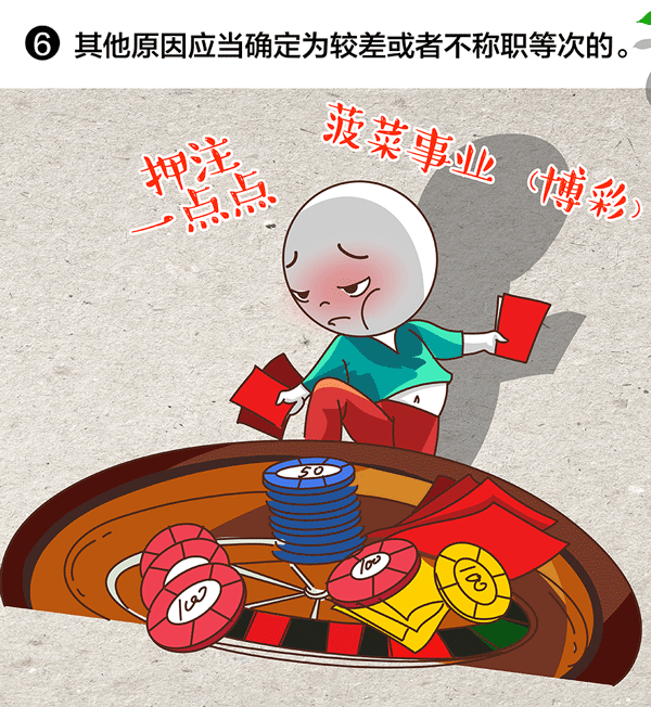 6.gif 6.gif