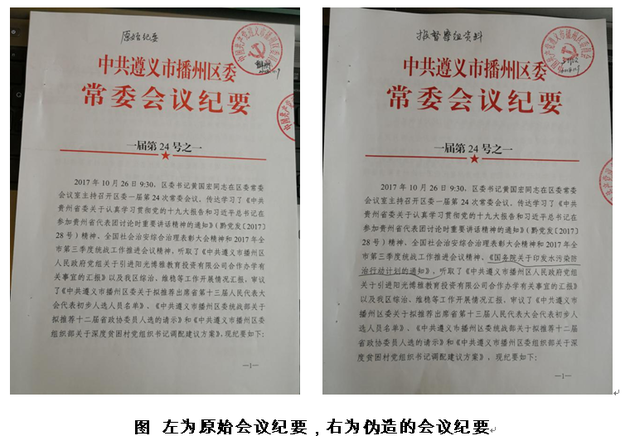 2345_image_file_copy_4.jpg